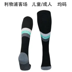 24-25 Liverpool Away Socks