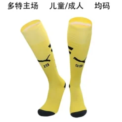 24-25 Borussia Dortmund Home Socks