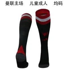 24-25 Manchester United Black Socks