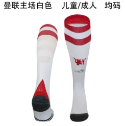 24-25 Manchester United White Socks