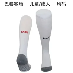24-25 PSG Away Socks