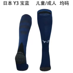 2024 Japan Y3 Blue Socks
