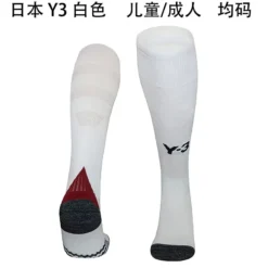 2024 Japan Y3 White Socks