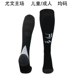 24-25 Juventus Home Socks