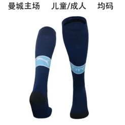 24-25 Manchester City Home Socks