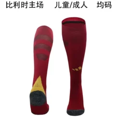 2024 Belgium Home Socks
