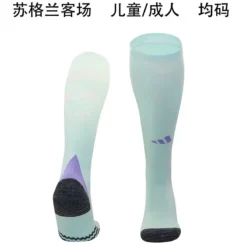 2024 Scotland Away Socks