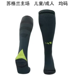 2024 Scotland Home Socks