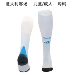 2024 Italy Away Socks