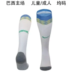 2024 Brazil home Socks