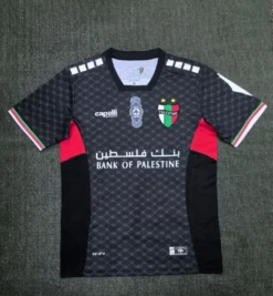 24-25 Palestino Deportivo Away Fans Jersey