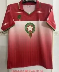 94-95 Morocco Home Red Retro Jersey – Fanretro