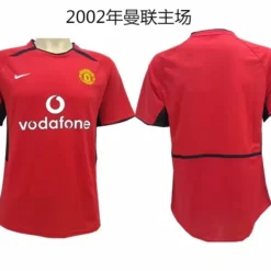 2002-2003 Manchester United Home Red Retro Jersey – Fanretro