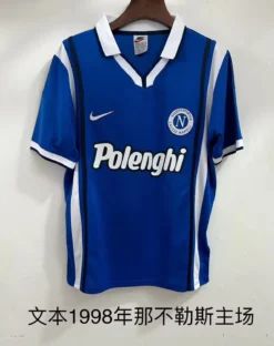 1998 Napoli Home Retro Jersey – Fanretro