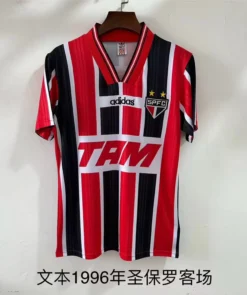 1996 Sao Paulo Away Retro Jersey – Fanretro