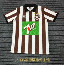 1995 Botafogo Home Retro Jersey – Fanretro