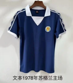1978 Scotland Home Retro Jersey – Fanretro