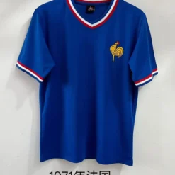 1971 France Home Retro Jersey – Fanretro