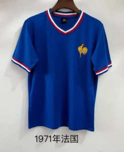 1971 France Home Retro Jersey – Fanretro