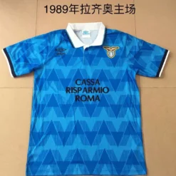 1989 Lazio Home Retro Jersey – Fanretro