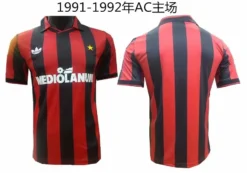 91-92 AC Milan Home Retro Jersey – Fanretro