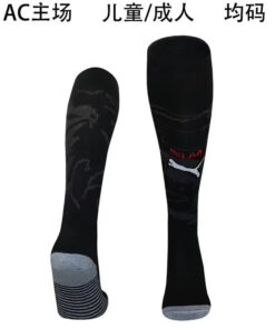 25-26 AC Milan Home Socks
