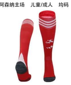 25-26 Arsenal Home Socks