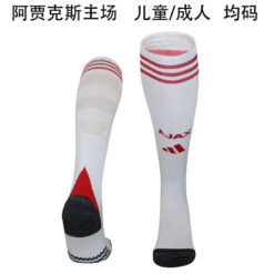 25-26 AX Home Socks