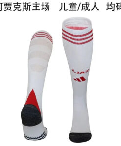 25-26 AX Home Socks