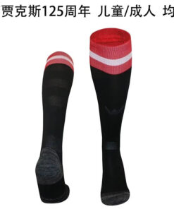 25-26 AX Special Socks