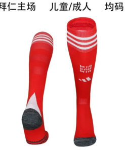 25-26 Bayern Home Socks