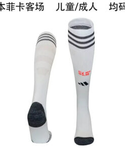 25-26 Benfica Away Socks