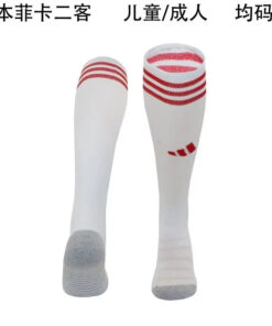 25-26 Benfica Third Away Socks