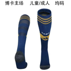 25-26 Boca Juniors Home Socks
