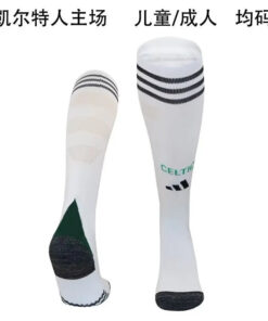 25-26 Celtic Home Socks