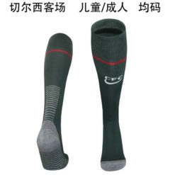 25-26 Chelsea Away Socks