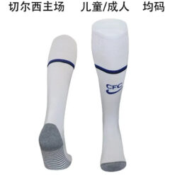 25-26 Chelsea Home Socks