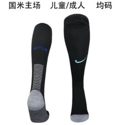 25-26 Inter Milan Home Socks