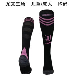 25-26 Juventus Home Socks