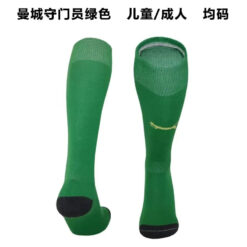 25-26 Manchester City Goalkeeper Green Socks