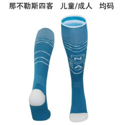 25-26 Napoli Fourth Socks
