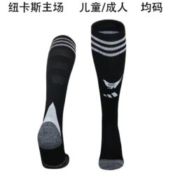 25-26 Newcastle United Home Socks