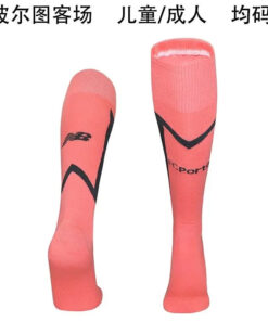 25-26 Porto Away Socks