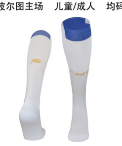 25-26 Porto Home Socks