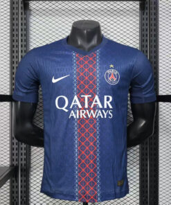 25-26 PSG Home 1 Star Kit