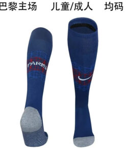25-26 PSG Home Socks