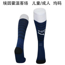 25-26 PSV Away Socks