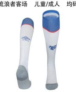 25-26 Rangers Away Socks