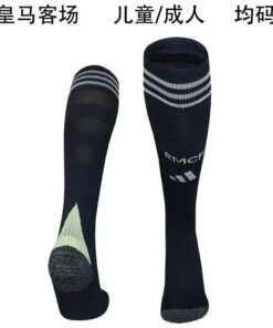 25-26 Real Madrid Away Socks