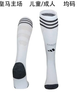 25-26 Real Madrid Home Socks